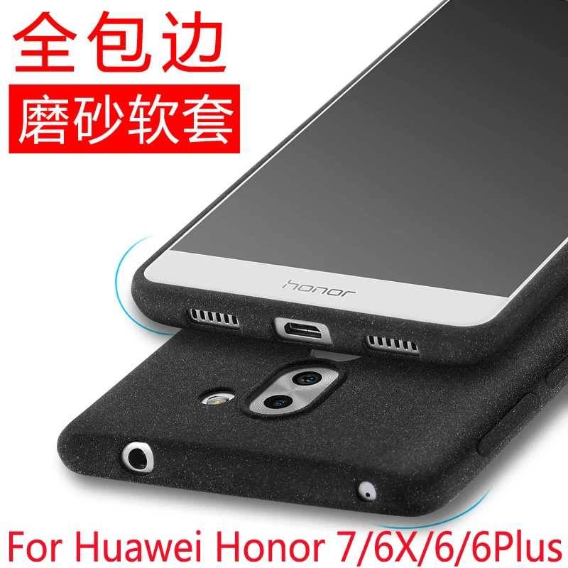 Мягкий ТПУ чехол для huawei honor 7 6X6 6 Plus матовый Силиконовый тонкий защитный 6x Полный