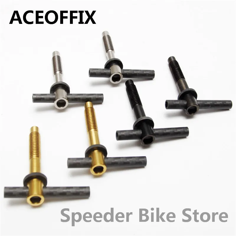 Aceoffix 3 вида цветов 17 г (1 пара) для велосипеда brompton Ti карбоновые шарнирные рычаги BMX