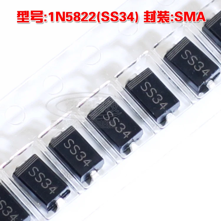 

New SS34 SMA Chip Schottky Diode 1N5822 Type A 3A 40V DO-214AC