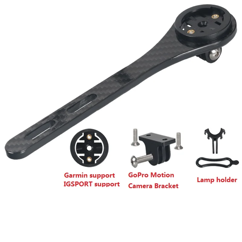 Держатель для компьютера и велосипеда Garmin/bryton/cateye/igpsport + кронштейн камеры GoPro
