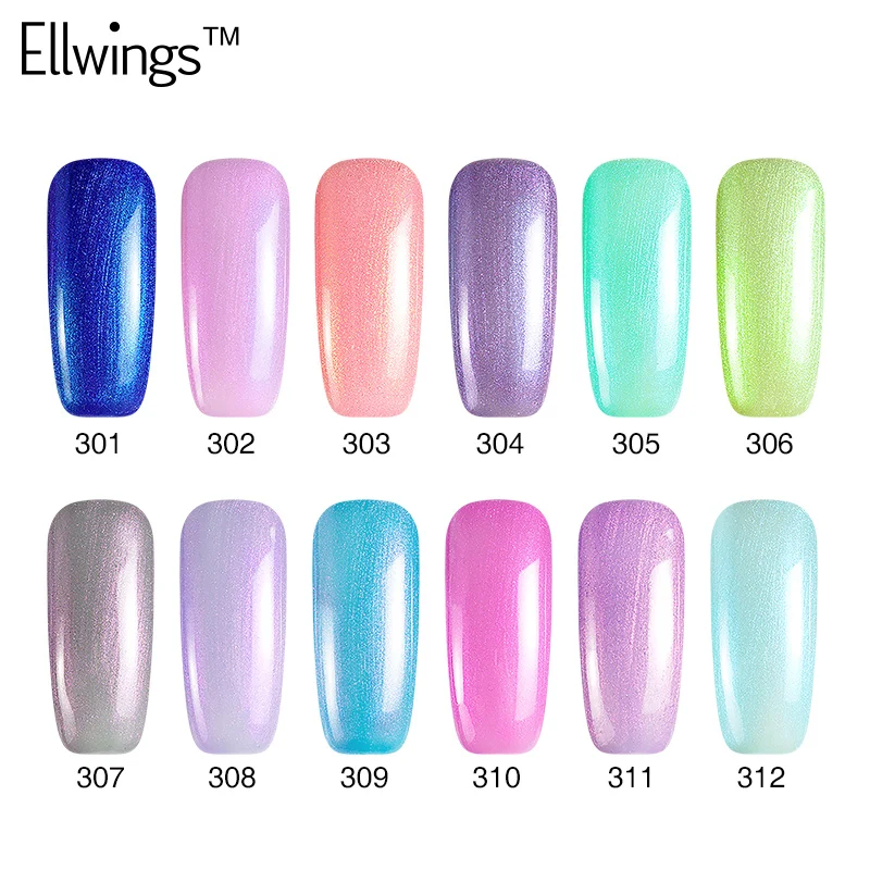 Ellwings 1 шт. цветной замачиваемый корпус СВЕТОДИОДНЫЙ УФ гель для ногтей жемчужный
