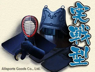 Высшее качество 3 мм машинная сшивка Kendo Bogu боевые искусства Бесплатная
