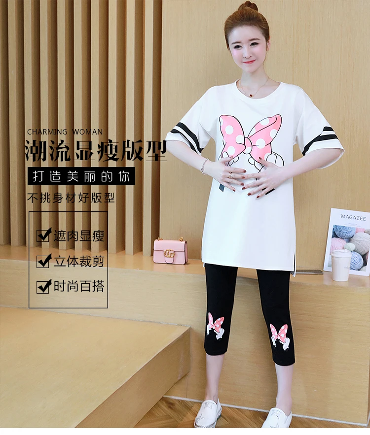 Летний корейский модный костюм для беременных рубашка с рисунком Микки-бабочки+ брюки с подтяжками желудка из двух предметов