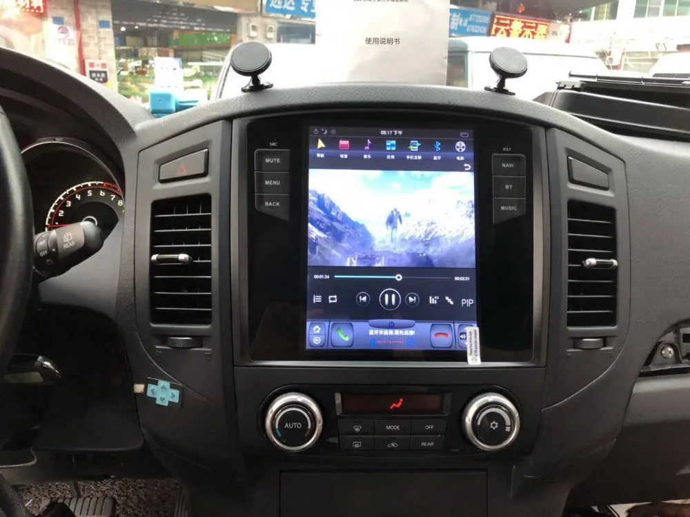10 4 ''вертикальный экран Tesla стиль Android 8 1 автомобильный DVD GPS плеер для MITSUBISHI