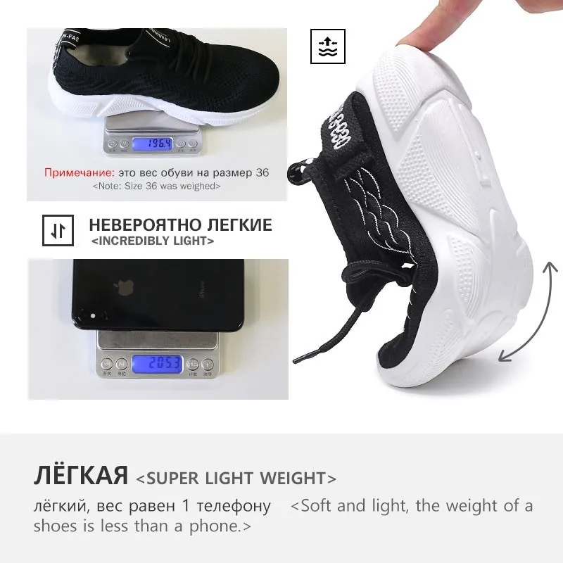 Кроссовки GOGC женские повседневная обувь на платформе шнуровке плоская подошва
