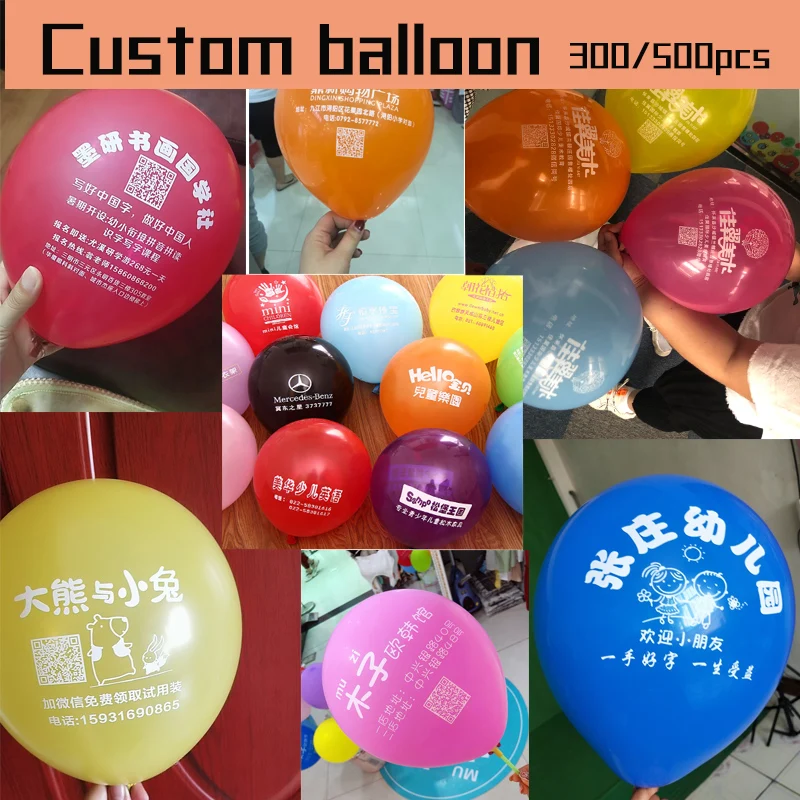 Надувные шары 300 шт./500 шт. надувные макарон|Воздушные и аксессуары| |