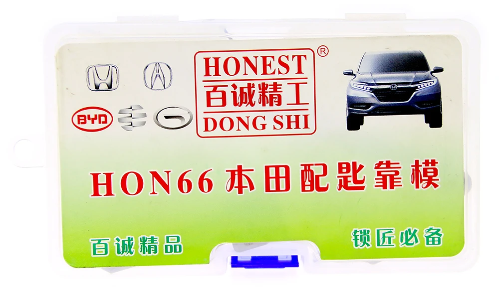 HU66 HU92 TOY48 HON66 HY22 HU100 HU101 VA2T ключи формы автомобиля изготовление дубликатов ключей Профессиональный слесарный инструмент для ремонта автомобиля