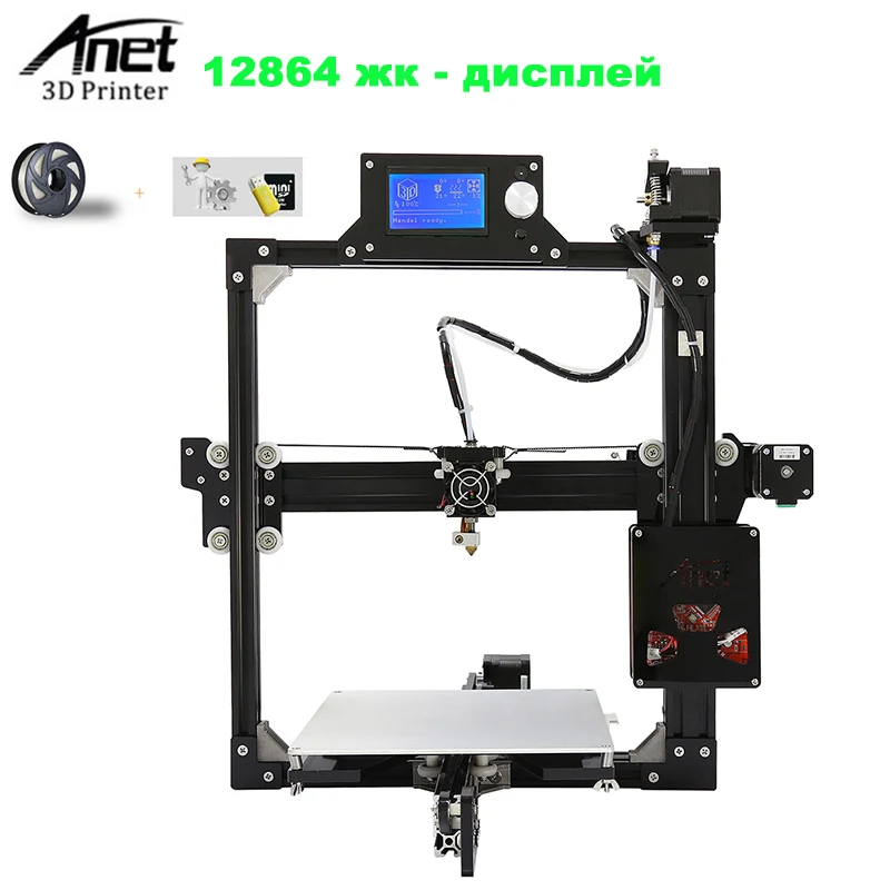 Анет A2 LCD2004 3D принтеры DIY Kit с большой очаг печати Расширенный диапазон размеров