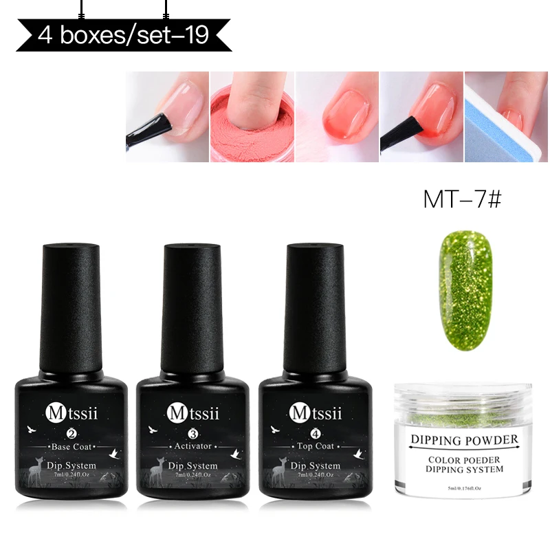 ZH02758 Mtssii система Погружения Набор для ногтей Holo Nail Art Dip порошок с Dip основой активатор жидкий гель цвет ногтей натуральный сухой без лампы - Цвет: ZH02758