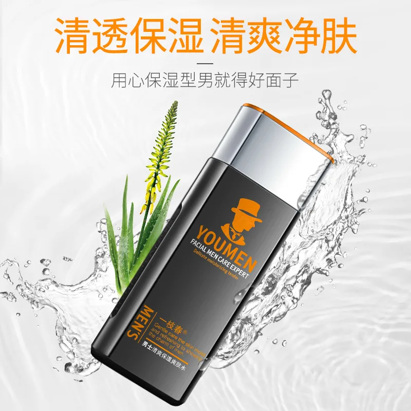 Освежающий увлажняющий тоник OneSpring для мужчин контроля жирности кожи 2018| |