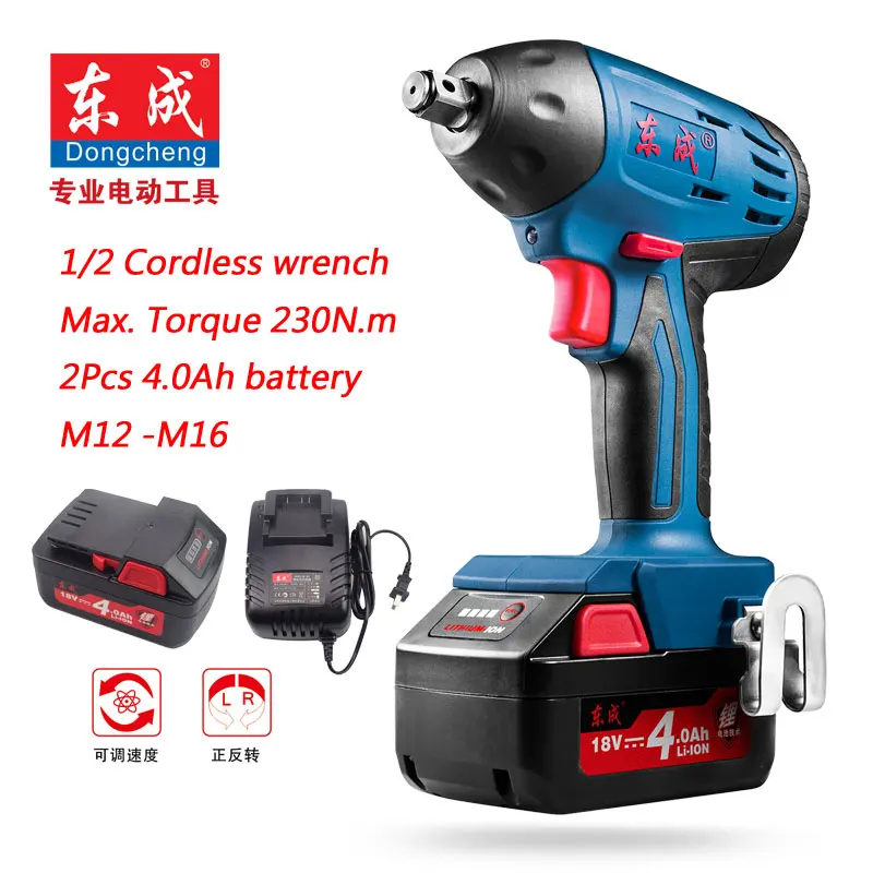 Гайковерт ударный аккумуляторный 18 в 230 нм 1/2 Ач 19/22 мм|18v cordless impact wrench|cordless wrenchelectric