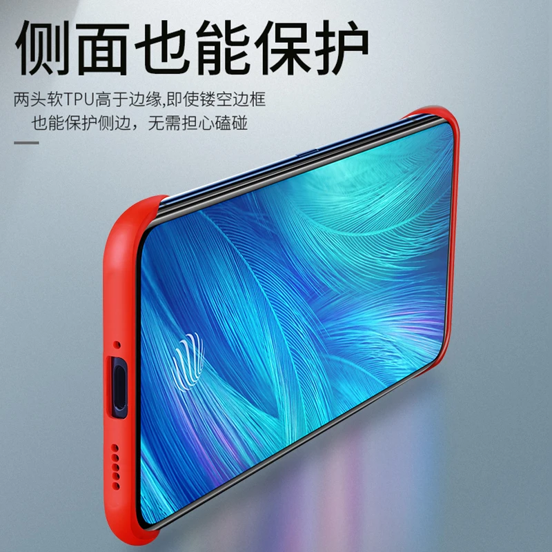 Чехол для телефона VIVO X27 чехол vivo x27 роскошный безрамный Дизайн Кольца Скраб
