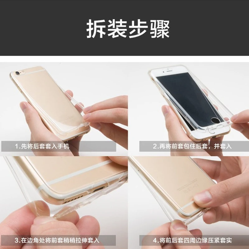 Чехол для Huawei P10 P20 P30 P40 Pro Lite E 360 градусов полный корпус мягкий силиконовый чехол