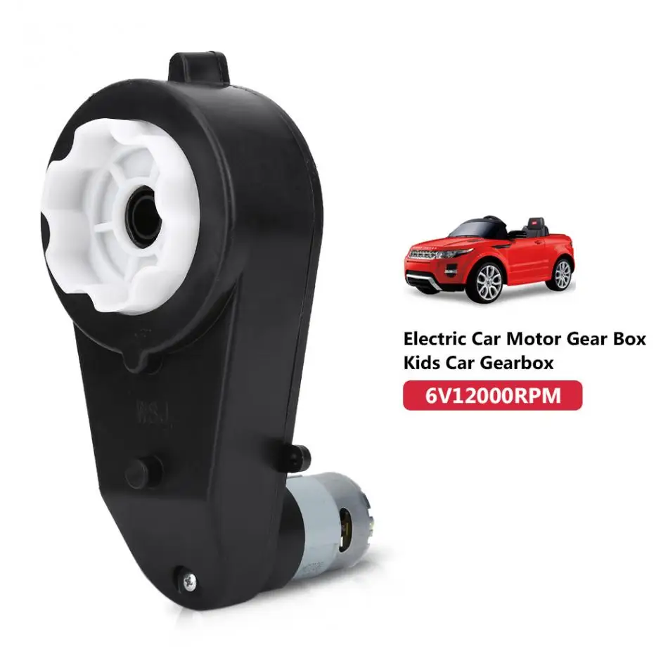 1 шт. 6V12000RPM/12V23000RPM Электрический мотор коробка передач низкий уровень шума износостойкий мотор коробка передач детская Автомобильная игрушка