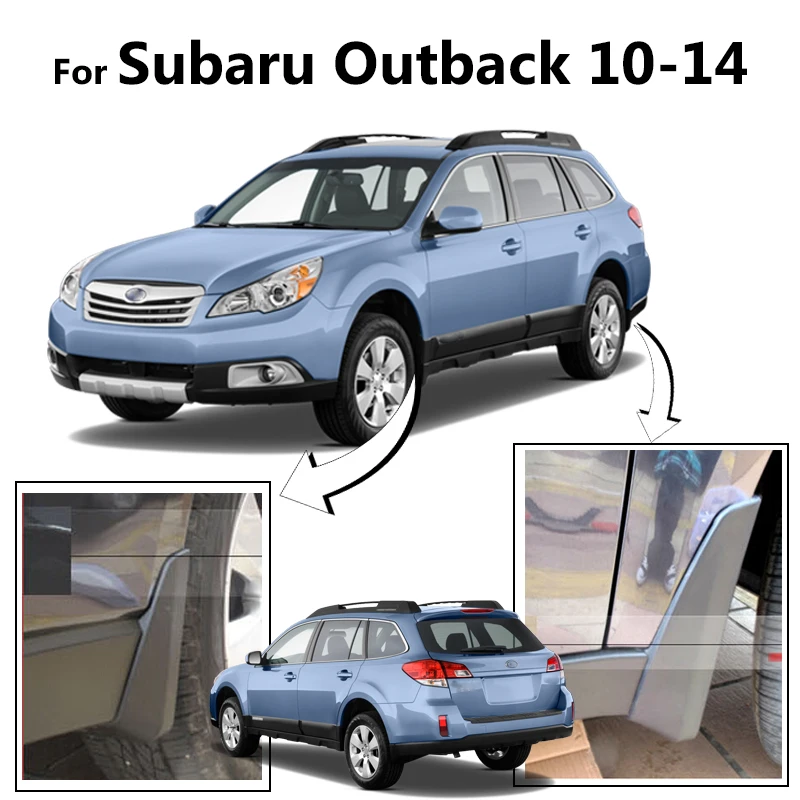 Аксессуары 4 шт./компл. подходит для Subaru Outback 2010 2011 2012 2013 2014 брызговики | Автомобили
