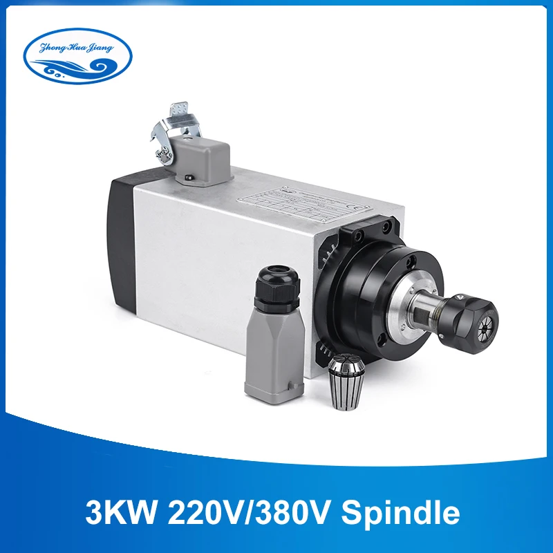 

3KW ER20 Air cooled Square Spindle Motor with 4 bearing CNC Engraving milling grind CNC Spindle Motor CNC Motor
