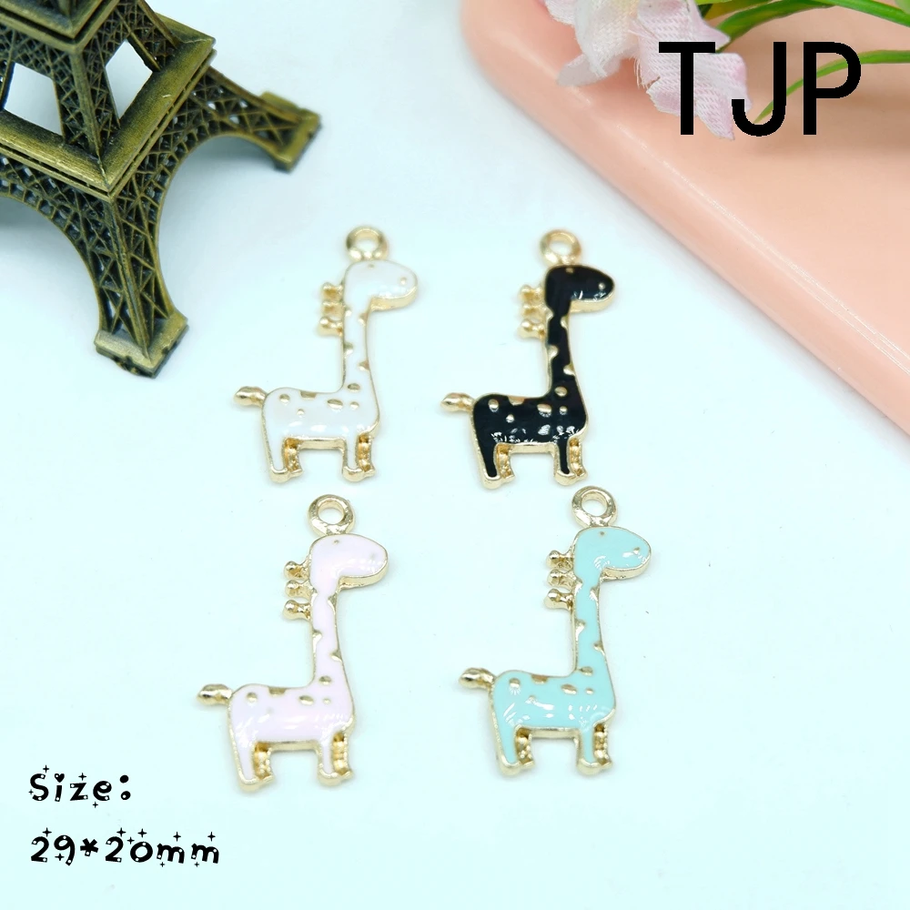 Милые Подвески с жирафом для украшения своими руками браслеты ожерелье серьги