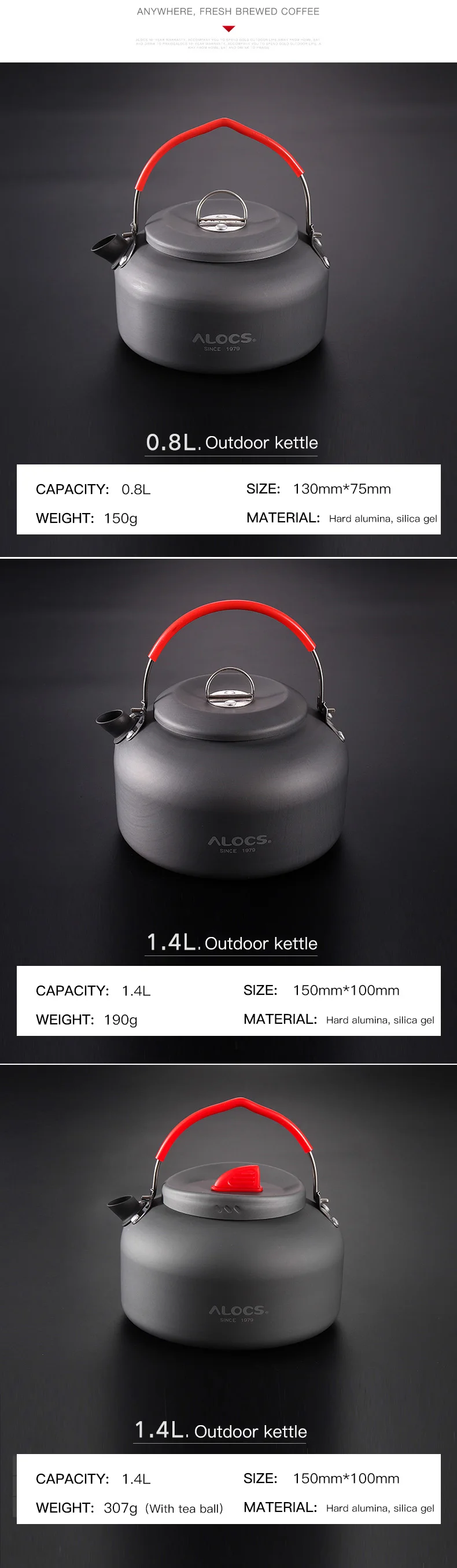 ALOCS, для улицы походный чайник Пикник воды заварник для чая и кофе 1.4L/0.8L Алюминий