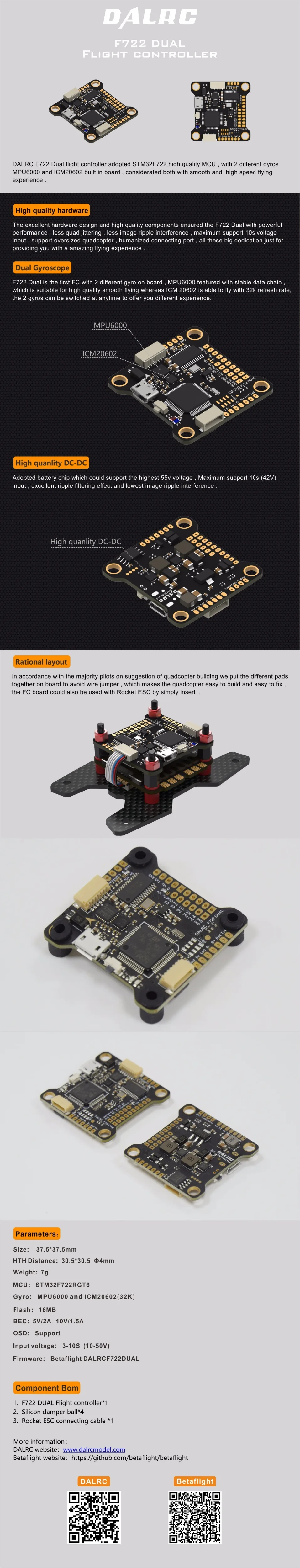 DALRC F722 DUAL STM32F722RGT6 Flight Controller Built-in OSD BEC 5V 12A F7 Control MCU6000&ampampICM20602 VS F4 | Игрушки и хобби