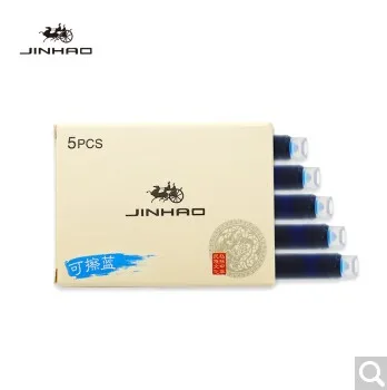 N Jinhao классическая черная и серебряная авторучка с 0,5 мм перо из иридия лучший Деловой Подарок ручка металлические чернильные ручки поршневой конвертор - Цвет: N
