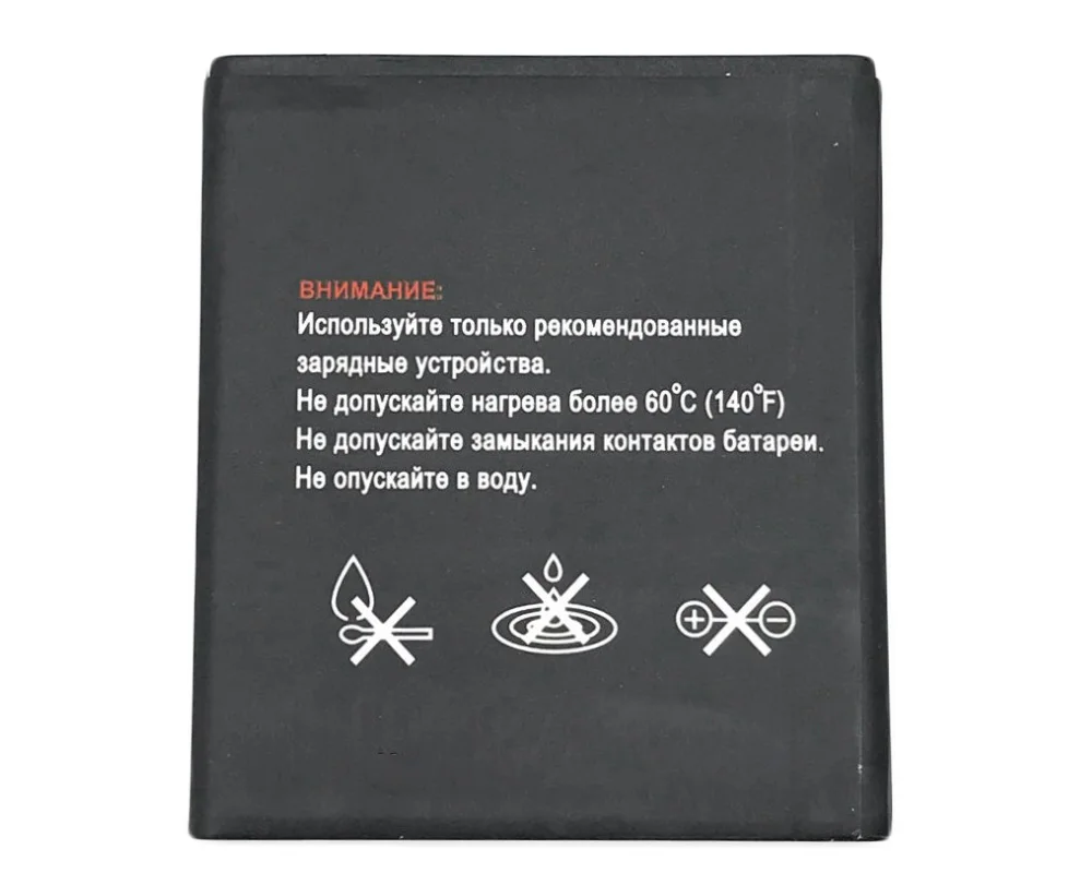 ISUNOO BL8002 1500 мАч 3 7 в высококачественный литий ионный аккумулятор для FLY IQ4490I
