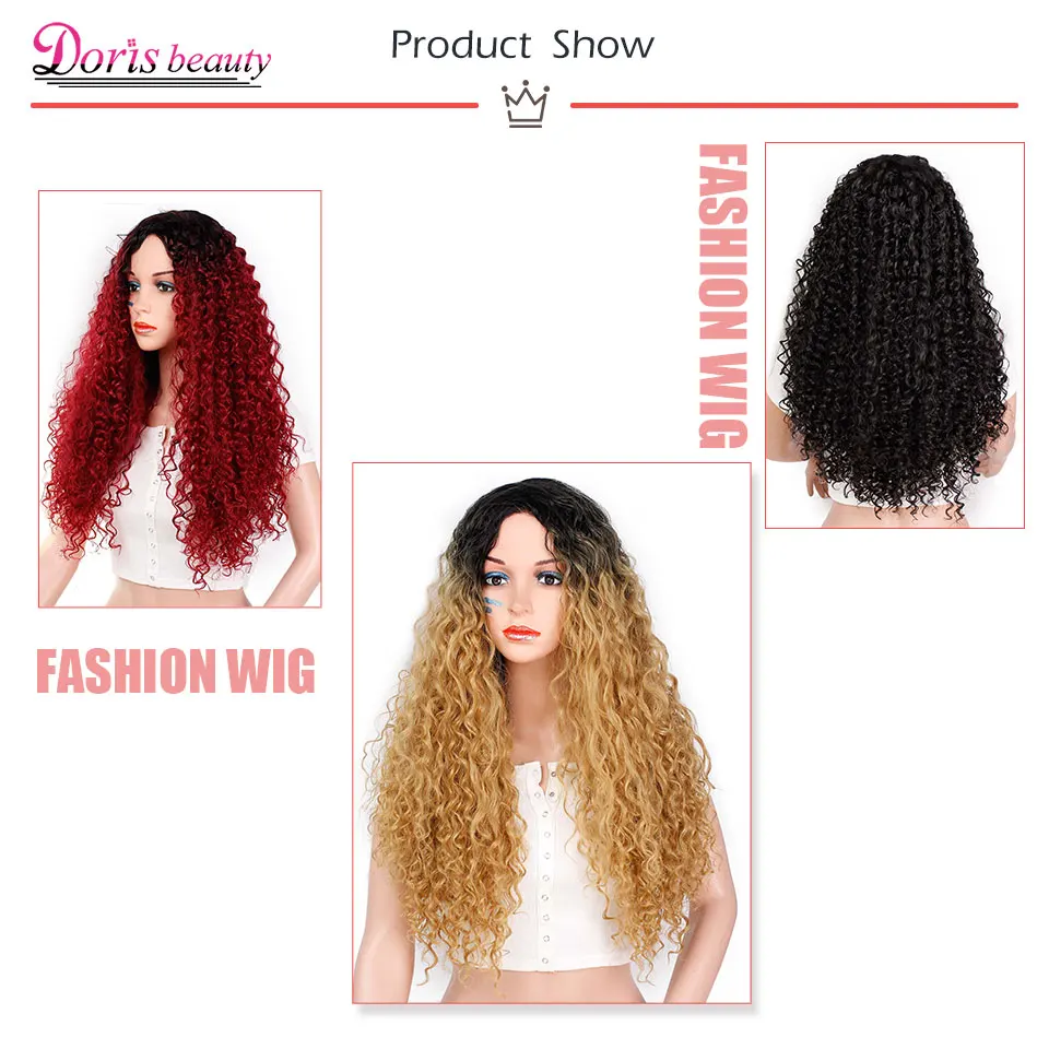 Doris beauty Ombre блонд длинный афро кудрявый вьющийся парик синтетические парики для женщин Черный Красный Африканская прическа натуральный термостойкий