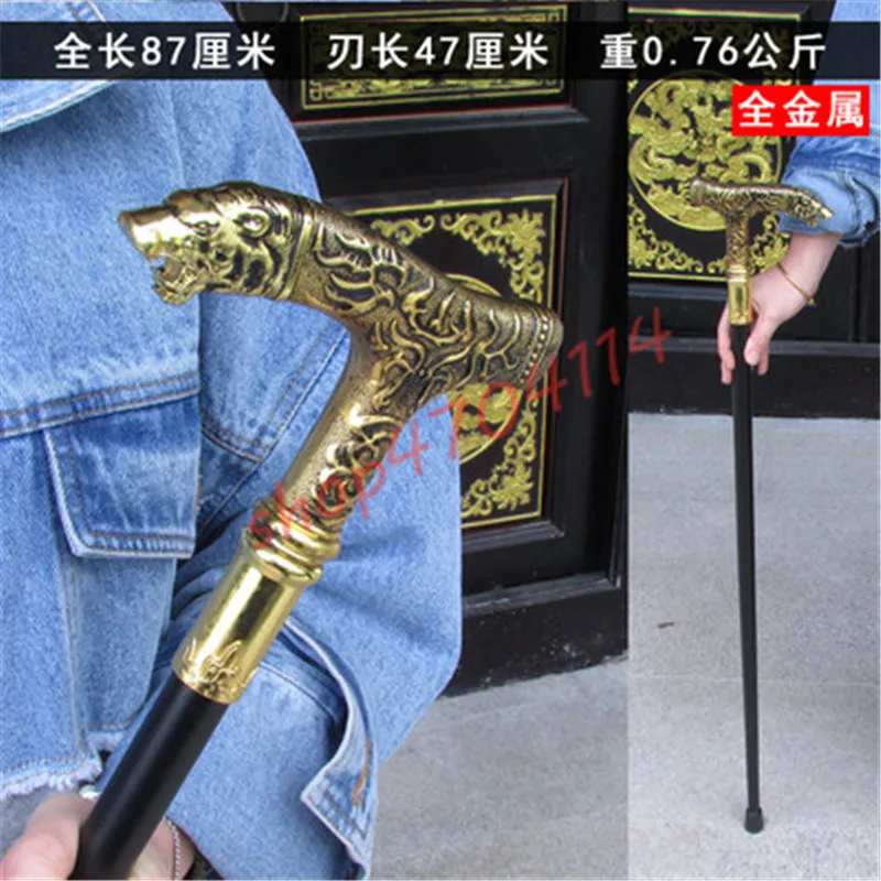 

Zinc alloy handle, all-metal stainless steel, golden tiger stick, handicraft, decoration, collection