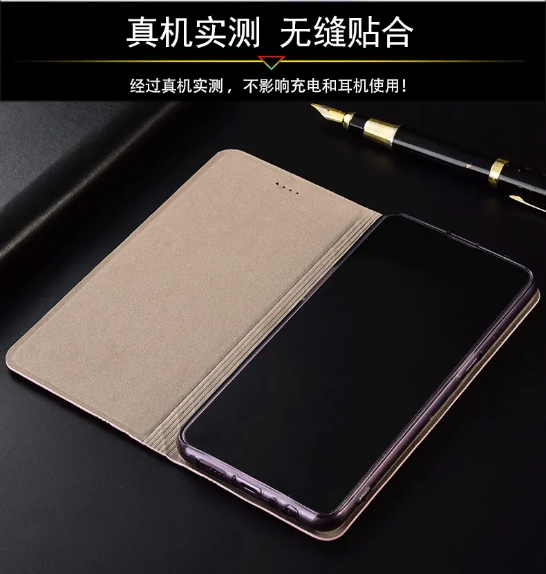 HX02 PU кожаный чехол для телефона с держателем карты для Nokia 5,1(5,5 ') чехол для телефона Nokia 5,1 флип-чехол