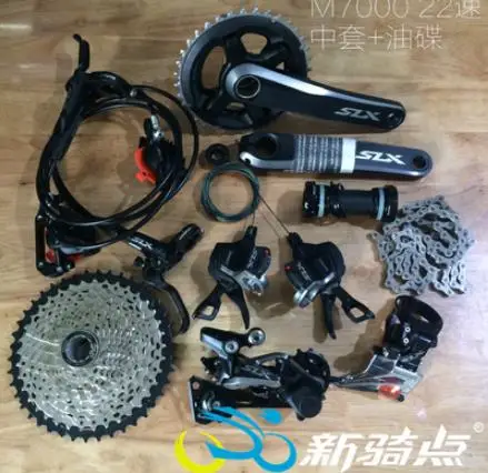 SLX M7000 Groupset 11s 22S 30S MTB велосипедные наборы тормоз 40T 42T 46T|Велосипедный тормоз| |