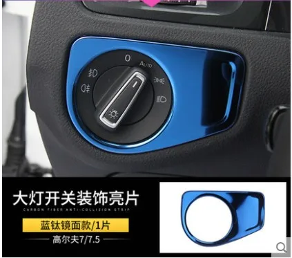High-quality stainless steel Interior trim sequins(blue), dashboard trim For Volkswagen Golf 7/7.5 Rline, Car-Styling - Цвет: 14