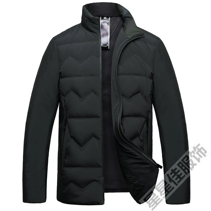 Новинка; большие размеры 8XL 7XL 6XL 5XL 4XL; Ультралегкая тонкая теплая белая куртка на гусином пуху; мужская верхняя одежда на пуху; сезон осень-зима - Цвет: 2