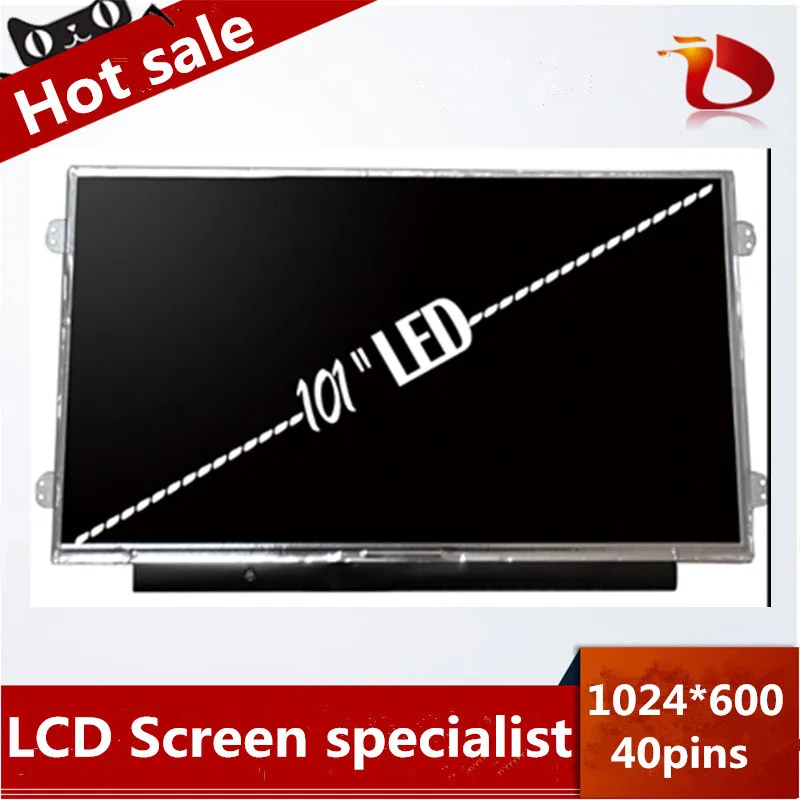 ЖК экран B101AW06 V.1 N101LGE L41 для ACER Aspire ONE D270 D255E D271 D260 D257 D257E ZE6 ZE7 ZH9 KAV70 D271|b101aw06 v.1|b101aw06 v.1