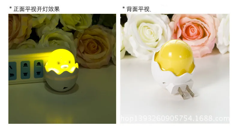 Новинка милый Ночной светильник с вилкой Стандарта ЕС и США светодиодный