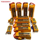 Аккумулятор 14,8 в RC LiPo 4S 2200 мАч 2600 мАч 3300 мАч 4000 мАч 5200 мАч 25C 35C 60C для вертолета квадрокоптера 6000