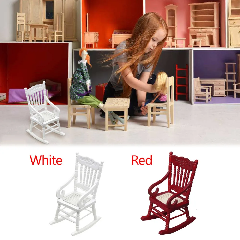 Аксессуары для кукольного домика Классическая мини модель кресла качалки