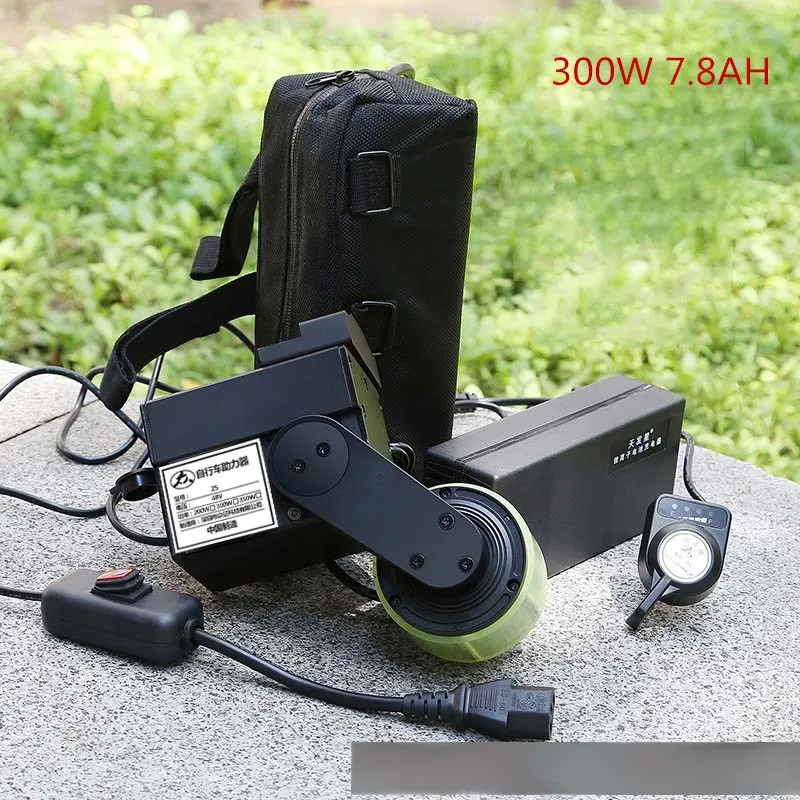 300W 7.8AH 48 в 300 Вт Электрический велосипед/велосипед конверсионный комплект средне-приводной двигатель с батареей для mtb/горный велосипед/дорожный велосипед - Цвет: 300W 7.8AH