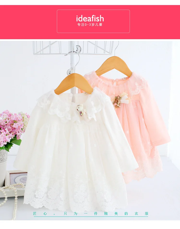 Weoneit/платье принцессы для новорожденных девочек детское однотонное кружевное платье с длинными рукавами; сезон весна-осень; цвет розовый, белый