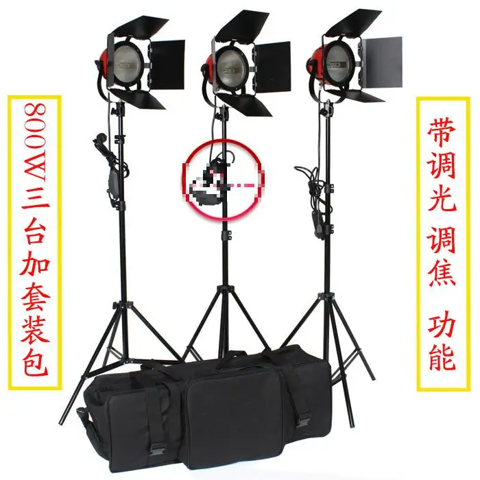 Новый мягкий светильник 800 Вт с красной головкой комплект из 3 предметов красный