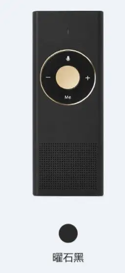 Черный Новейший Xiaomi mijia translator Pro Путешествия Исследовательская работа 15 языков microsoft translation engine 7 дней в режиме ожидания 8H translat - Цвет: Черный