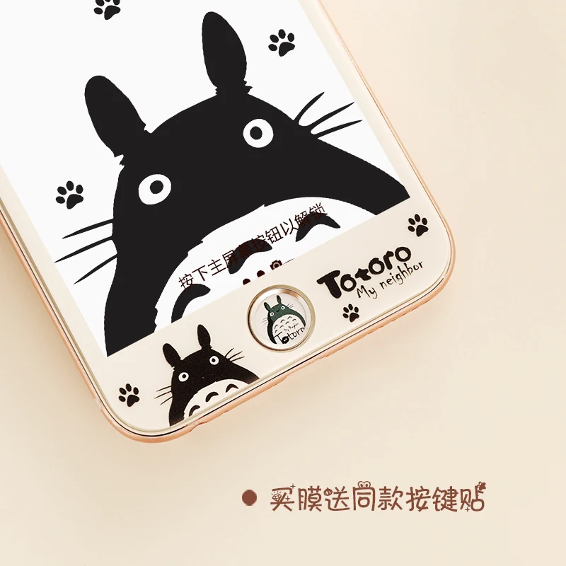 Закаленное стекло Totoro для iPhone 7/8 plus защитная пленка с мягкими краями 6 6s + наклейка
