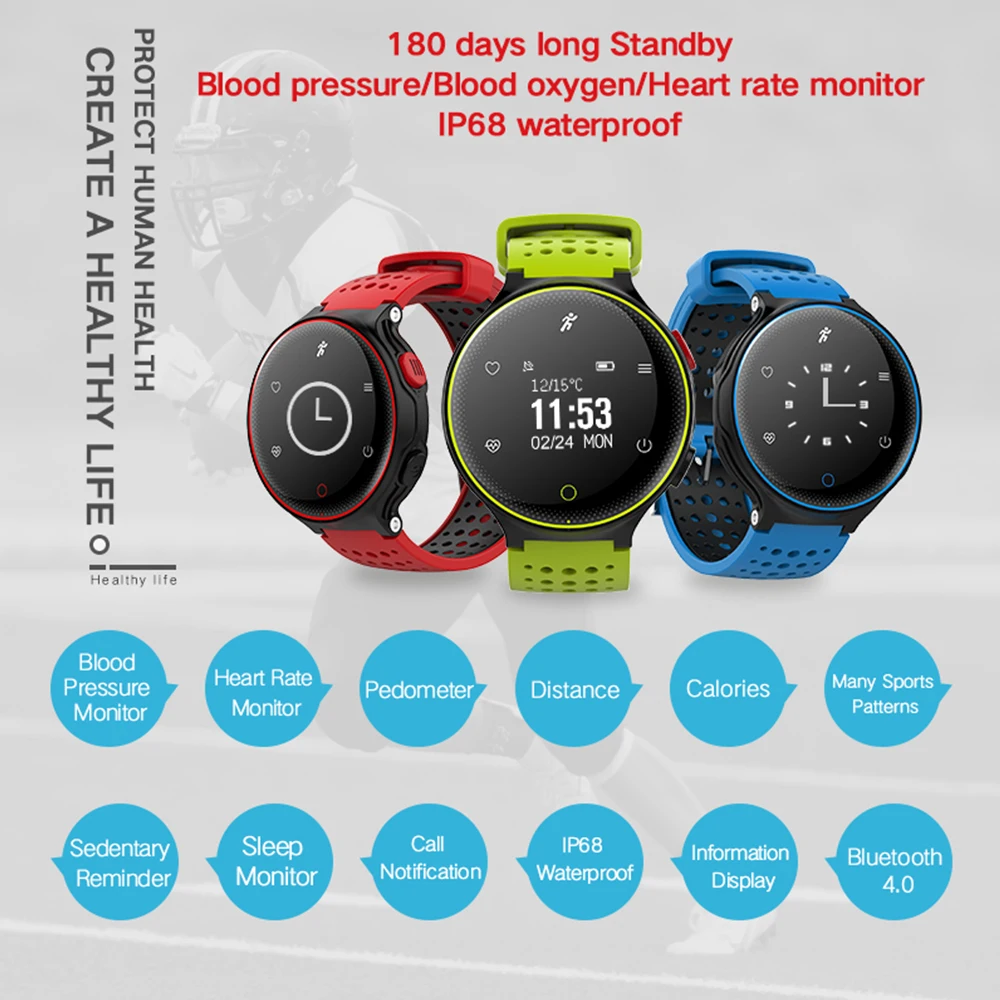 Smartwatch X2 Bluetooth Smart часы водонепроницаемые IP68 монитор сердечного ритма