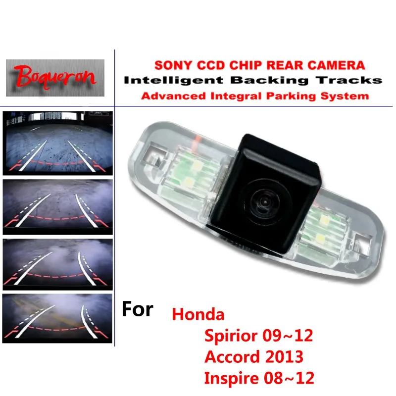 Для Honda Accord 2013 Spirior Inspire 09 ~ 12 CCD Автомобильная резервная парковочная камера