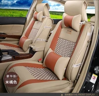 to your taste auto accessories universal leather car seat cushions for volkswagen eos r36 up scirocco sharan tiguan l waterproof