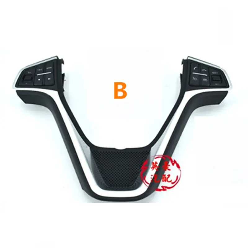 B Для Geely Emgrand X7 EmgrarandX7, EX7, FC SUV, Vision X6, NL4, кнопка рулевого колеса автомобиля - Цвет: B