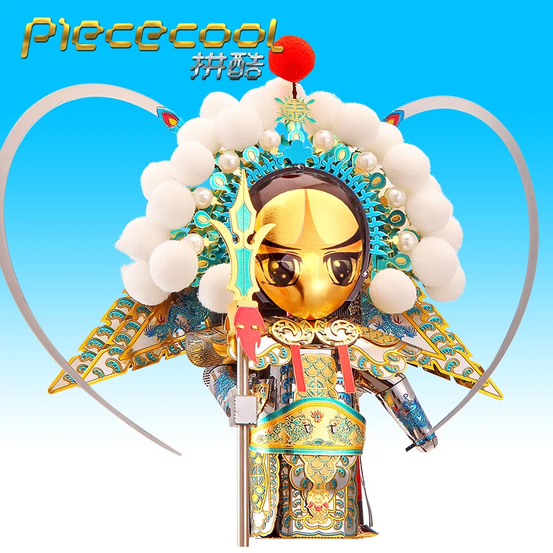 Piececool модель в сборе YANG ZONGBAO виде 3D металла китайские цифры Yang Jiaji Пекинская опера