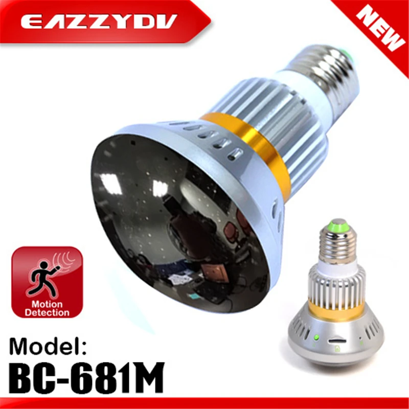 EAZZYDV BC 681M Лампы Зеркало Лица Главная Безопасности DVR CCTV Камеры 1/4 &quotCMOS ИК