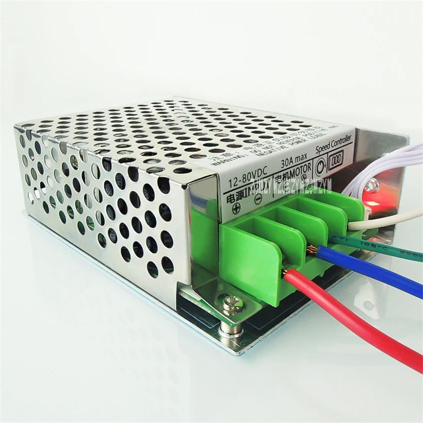 CCM6DS K контроллер двигателя DC12V 80V цифровой дисплей регулятор ШИМ пост. Тока 30A