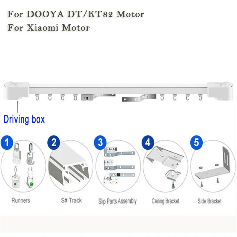 Высокое качество Электрический карниз, Xiaomi Aqara/Dooya мотор моторизованный карниз для умного дома Автоматизация дистанционного управления