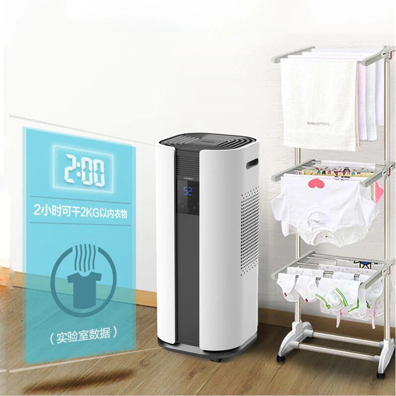 Домашний бесшумный осушитель воздуха промышленный для спальни|dehumidifier industrial|home