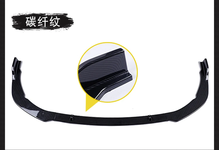 Carbon Fiber Подходит для Toyota Camry SE/XSE черный глянец/углеродное волокно ABS передний бампер для губ накладка 3 шт - Цвет: Carbon Fiber